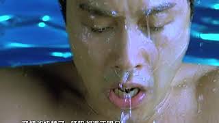 張國榮 左右手 MV 1999年