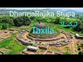 Dharmarajika stupa texila pakistana visit to wah canttpunjab vlog