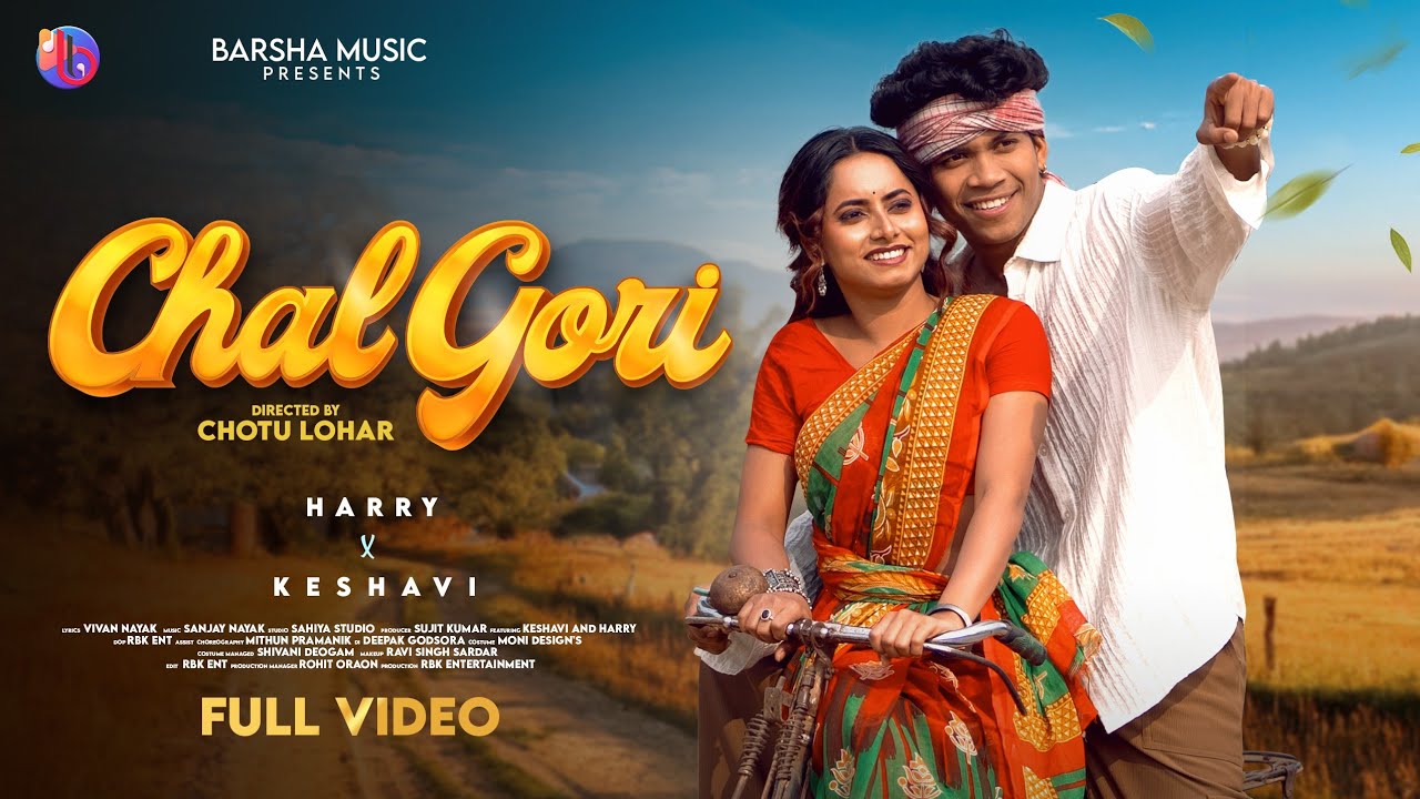 Chal Gori | New Nagpuri Song 2025 | Nagpuri Video | Harry & Keshavi | Vinay Kumar & Anita Bara