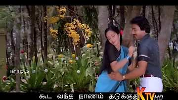 Mamarathu Poo Eduthu - 1st Saranam - Lyrics - Love WhatsApp Status