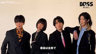 “黒モナキ”が魅せる！　『BOSS／ボス』クリアカード撮影メイキング映像