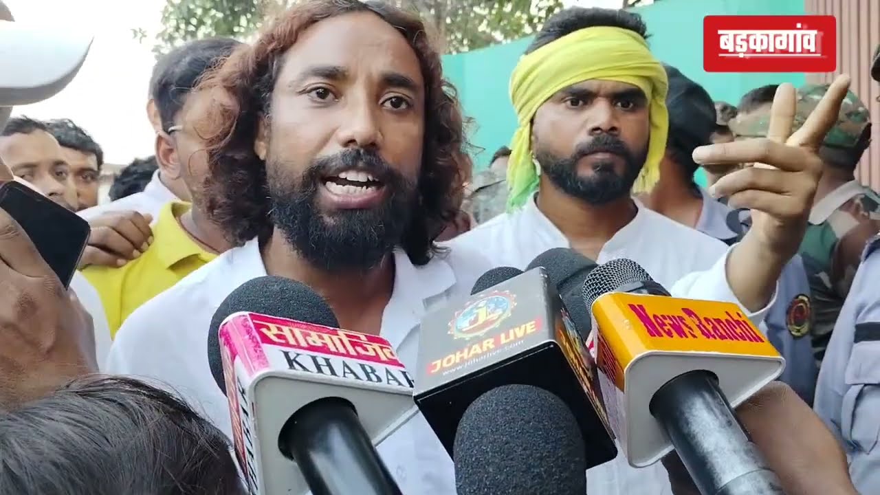 बड़कागांव के पीड़ितों के साथ खड़ा हुआ देवेन्द्र 