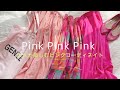 【大人のピンクコーデ】色々なピンクアイテムを使った大人カジュアル着回しコーデ
