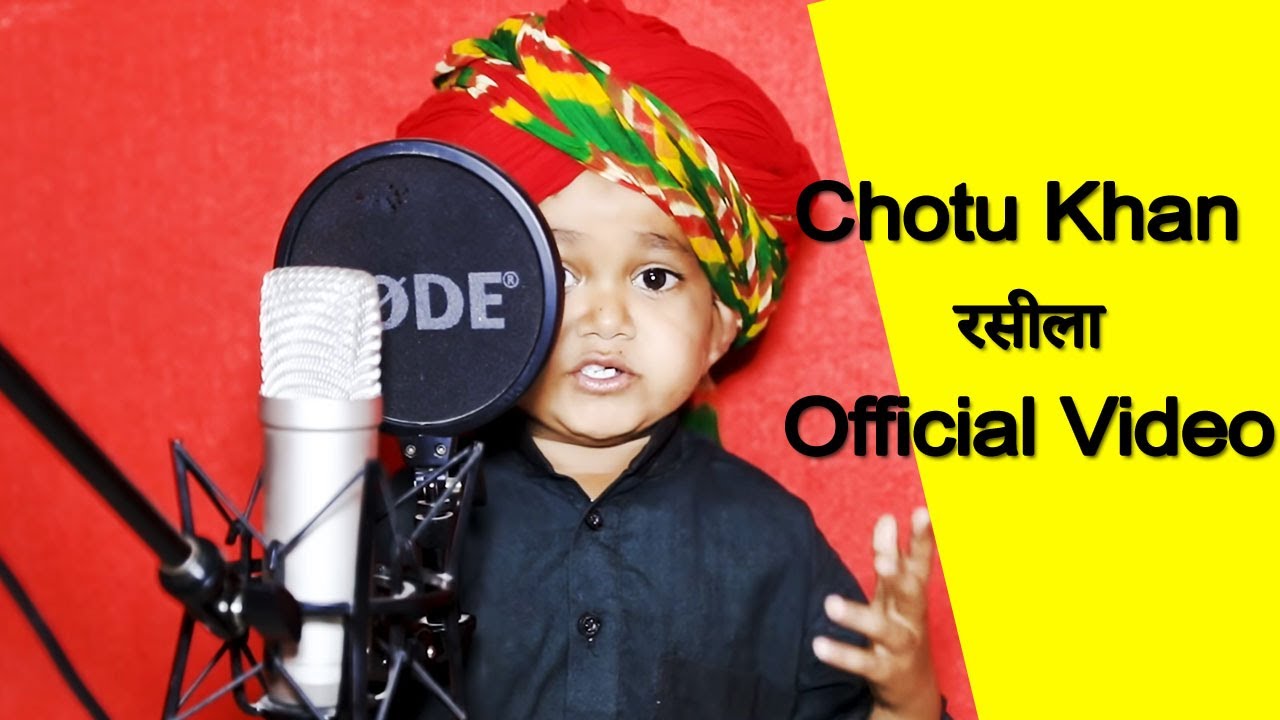 Chotu Khan    Official Video  RASILA  Trend Now Official