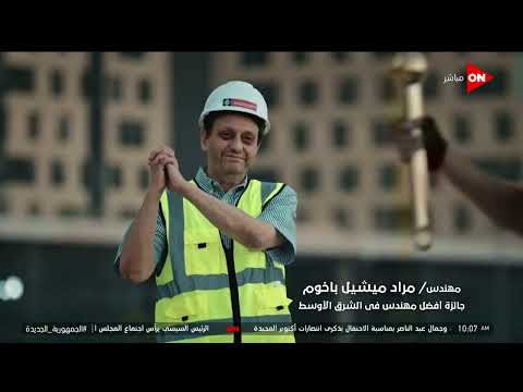 ابطال من ذهب يحملون شعلة النصر من جيل ل جيل