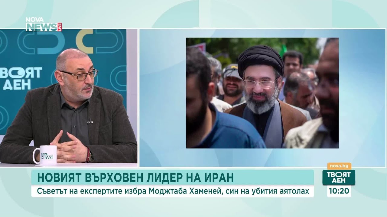 Експерти: Конфликтът в Близкия изток няма да приключи скоро | 9 мар. 2026