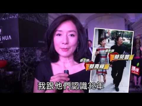 呂秀齡退隱15年返台 50歲凍齡養貓防老