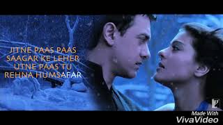 Whatsapp status (Mere Haath Mein)