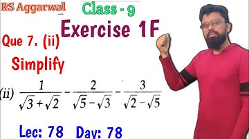 Simplify 1 by root3 + root2  | Rs Aggarwal Class 9 Exercise 1F Question 07 ii