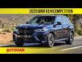 BMW’s most powerful SUV- 2020 X5 M Competition | First Drive | Autocar India