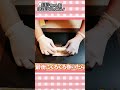 【ゆっくり料理】レンジで簡単にブリトーを作る。#shorts #ゆっくり実況　#レシピ