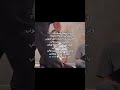 بعدين اخذ الشهادة الشيخ امير القريشي لبيك ياحسين يافاطمه لبيك ياعلي لايك اشتراك تصميم بعدين اخذ الشهادة الشيخ امير القريشي لبيك ياحسين يافاطمه لبيك ياعلي لايك اشتراك تصميم