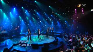 Gavy NJ - Happiness, 가비엔제이 - Happiness, For You 20060105