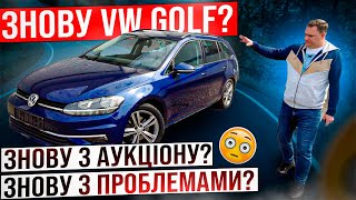 VW Golf - класика німецького авторинку🇩🇪або авто, яке підійде кожному🇺🇦