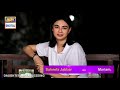 Watch Mileye Mazbut Iradon Wali Mariam Se, 3 Din Bad Sirf #ARYDigital Per - Beti Online In Hd