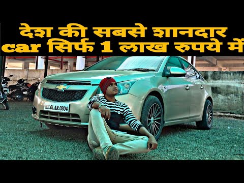 used-chevrolet-cruze-car-in-india-|-second-hand-chevrolet-cruze-for-sale