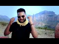 Ethiopian music: Amanuel Yemane - Nigerewa(ንገርዋ) - New Ethiopian Music 2017(Official Video)