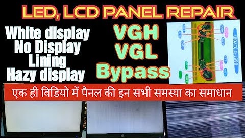 Led panel Repair | White Display in hp v192 led monitor repair| BOE HT185WX1-300