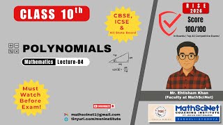 RISE Batch Class 10 – Lecture 4: Polynomials | Complete Chapter Start From Zero | CBSE | UP Board