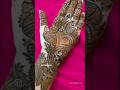 mehndi design new pattern beautiful and short video 2025💓🧕💫✨