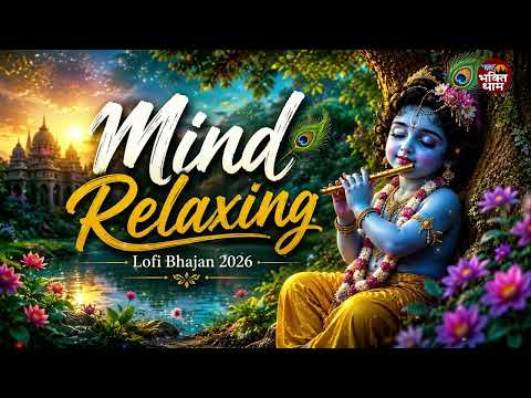 Shri Krishna Govind Hare Murari - Non Stop Krishna Bhajans Lofi | Bhakti Song | Krishna Bhajan