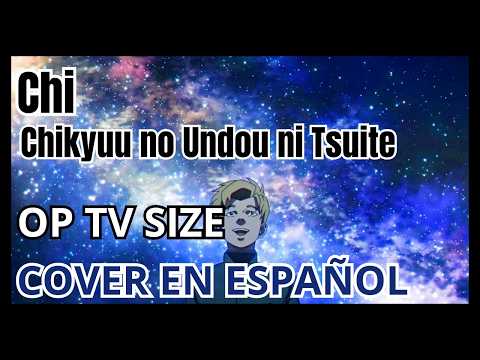 Orb: On the Movements of the Earth - Opening - Cover en español