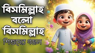 Video Download