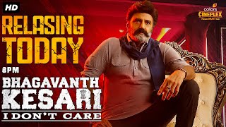 Nandamuri Balakrishna's BHAGAVANTH KESARI - Hindi Promo | Sreeleela, Arjun R, Kajal A. | TV Premiere