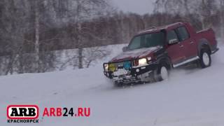 ARB24 Ford Ranger snowbar