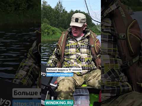 Ловим окуня #fishing #рыбалка