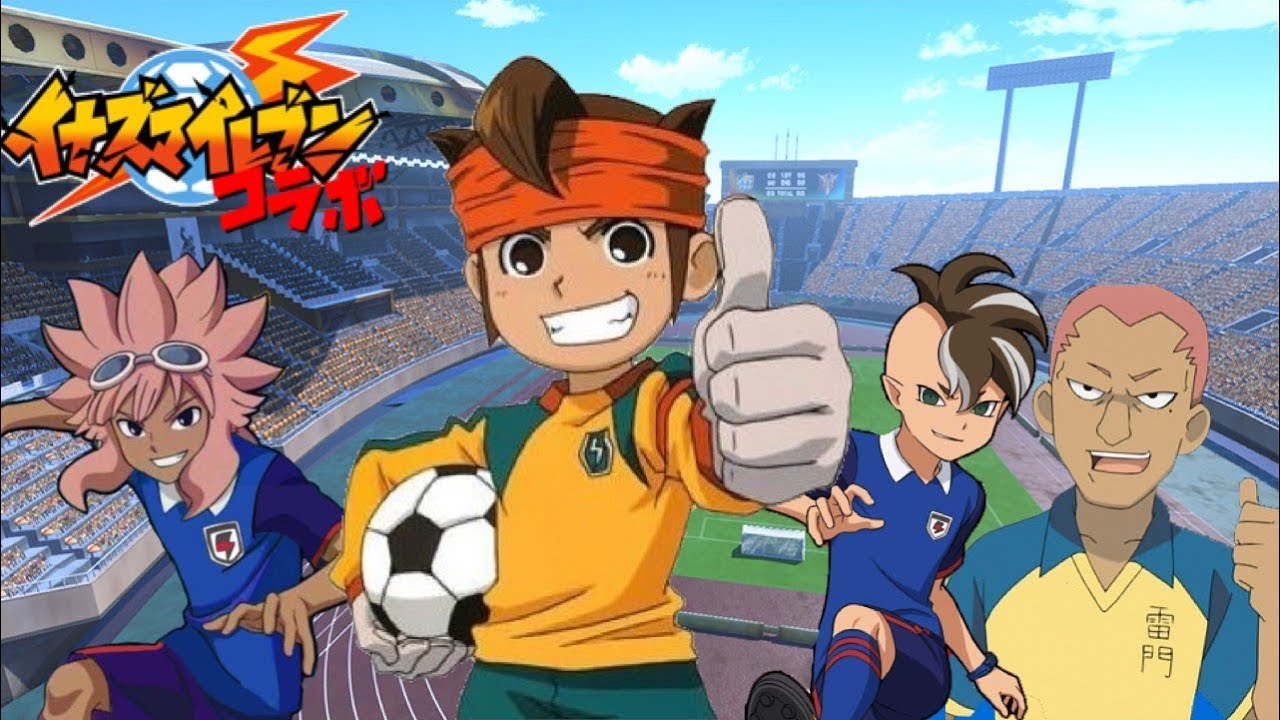 イナズマイレブン コラボ動画 熱血と海と漢とモヒカン Youtube