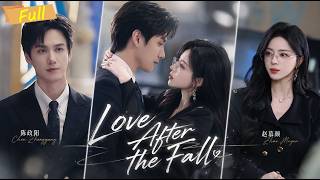 [MULTI SUB] Betrayed by fate, she rose with him by her side【Full】Love After the Fall