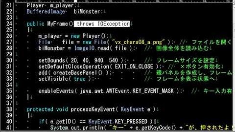 【Java】ゲームプログラミング超入門 Part66【Applet】