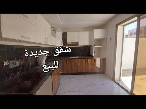 شقق راقية جديدة للبيع متوفر الطابق 1و 2و3و4 للتواصل 0612684346