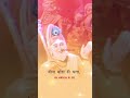 कबीर दास के प्रसिद्ध दोहे!! जीना थोड़ा ही भला, हरि का सुमिरन होय  #kabirkedohe #hskt Mp3 Song