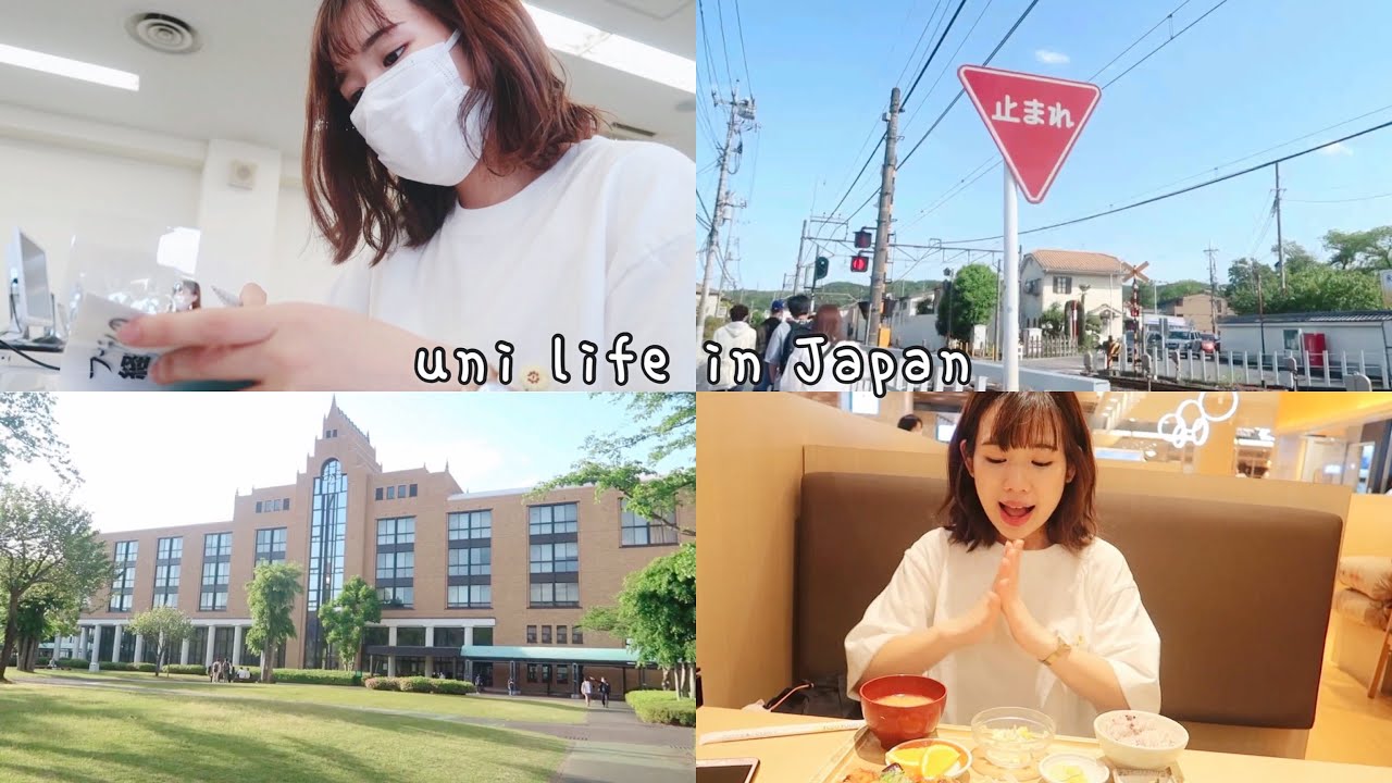 Du học ở nhật | MỘT SINH VIÊN ĐẠI HỌC Ở NHẬT 👧🏻📕📘 /uni life in Japan 🇯🇵  l Gokku Egao