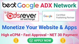 Best Google Adx Ad Network | Best Adsence alternative 2023 | How To Get Google Adx Approval #adx