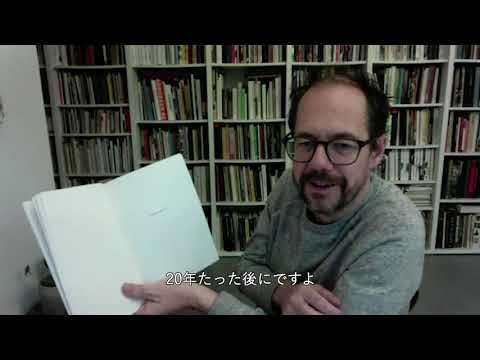 Mark Manders / All Words and One | POST