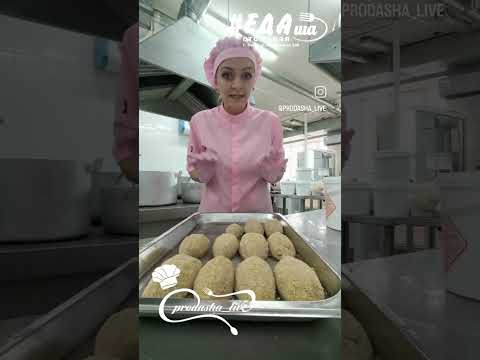 Рыбная котлета