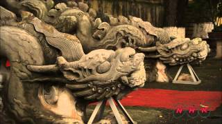 Central Sector of the Imperial Citadel of Thang Long -  ... (UNESCO/NHK)