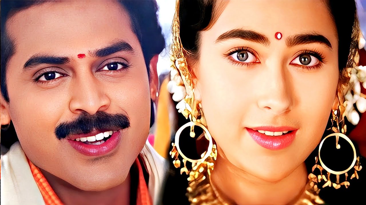 Phoolon Sa Chehra Tera | Anari | Udit Narayan | 90's Hindi Song #bollywoodsongs #hindisong Phoolon Sa Chehra Tera | Anari | Udit Narayan | 90's Hindi Song #bollywoodsongs #hindisong
