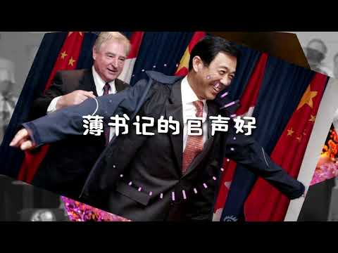 学蛤笑