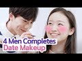 Handsome Men Does My Makeup Challenge [Flower Boyz 2] • ENG SUB • dingo kbeauty