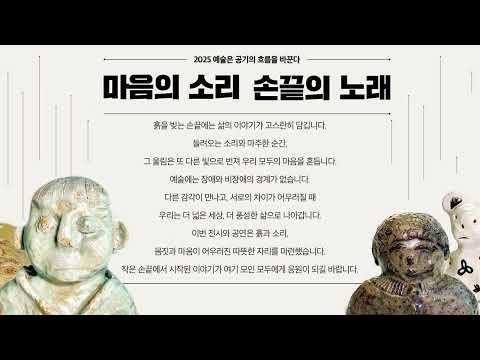 💙성우 한이정💙 행사 스케치 영상 | 나레이션 | 따뜻한