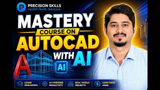Learn AutoCAD with AI in 2026 | Complete Roadmap from Beginner to Professional |#autocad #ai #2026