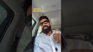 Whats inside Range Rover