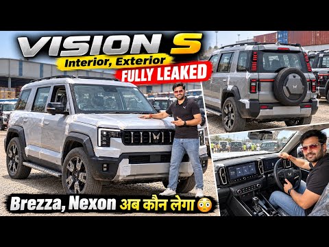 Mahindra Vision S Interior & Exterior LEAKED / ₹ 9 Lakh मे दमदार SUV