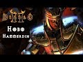 Diablo 2 - how to make a budget hammerdin