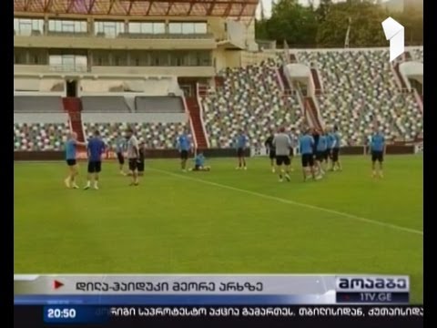 გორის „დილა\" სპლიტის „ჰაიდუკთან\" საპაექროდ ემზადება