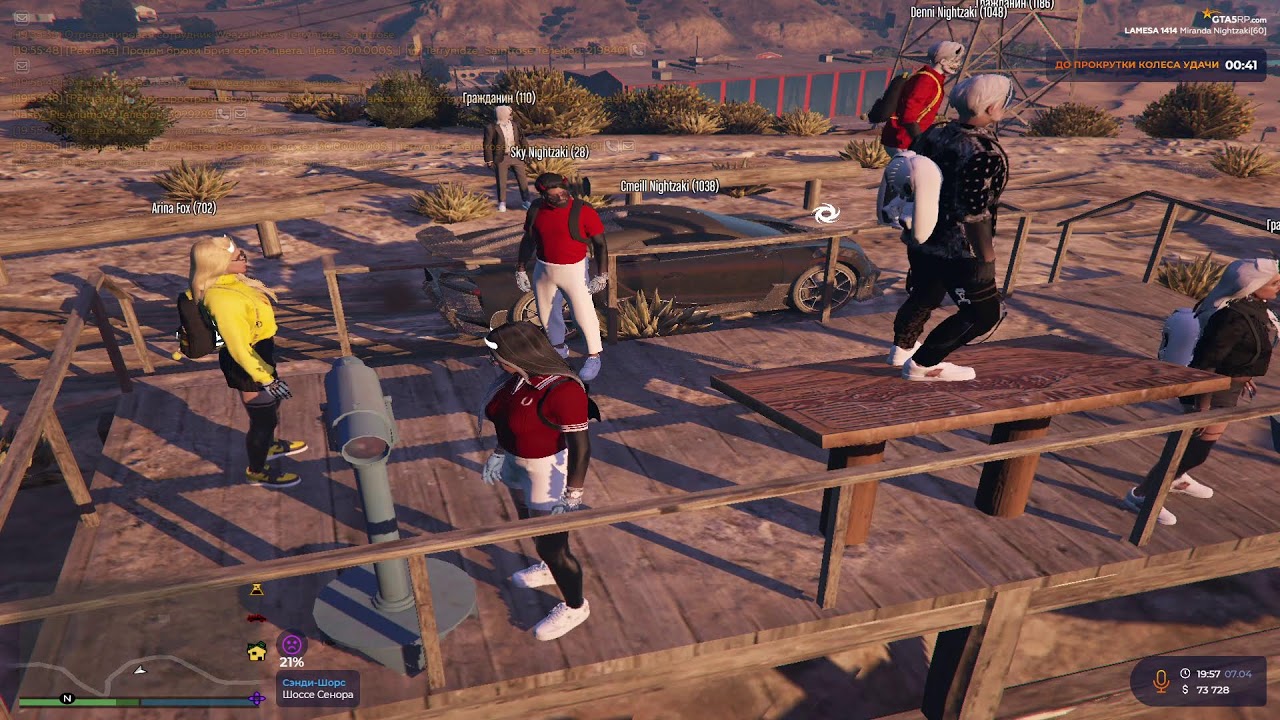 gta5rp.com
